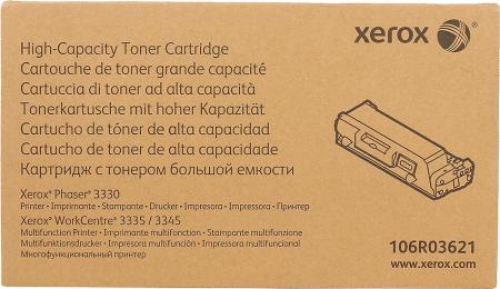 Картриджи для принтеров и МФУ Xerox 106R03621