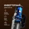 Пылесосы Weissgauff V12 BLDC 400 Nero Turbo