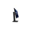 Мониторы ASUS ROG Strix XG259QNS [XG259QNS]