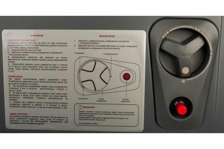 Обогреватели Ballu BIGH-55