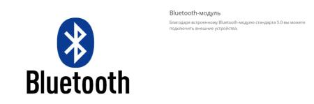 Электронные книги Onyx BOOX Faraday 2 [6949710310501]