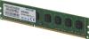 Оперативная память Patriot 4GB DDR3 PC3-12800 (PSD34G16002)