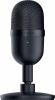Микрофоны FIFINE K669 PRO3