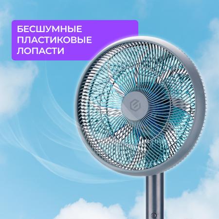 Вентиляторы и охладители воздуха Evolution AirLeaf AL-831 [AL-831]