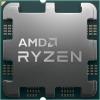 Процессоры AMD Ryzen 7 8700G [100-000001236]