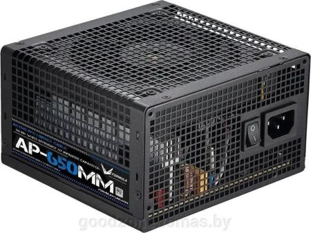 Блоки питания Digma DPSU-550W [DPSU-550W, 2019506]