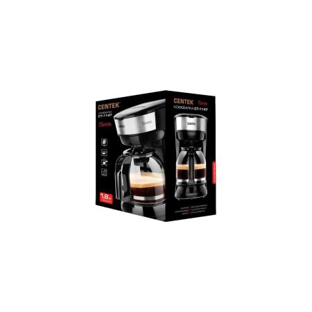 Кофеварки и кофемашины CENTEK CT-1147