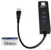 USB-хабы и док-станции 5bites UA3-45-04BK