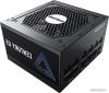 Блоки питания Montech Century G5 850W