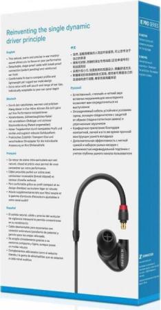 Наушники и гарнитуры Sennheiser IE 100 Pro (черный) [508940]