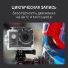 Экшен-камеры Digma DiCam 300 (серый) [1143221]