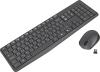 Наборы периферии Logitech MK235 Wireless Keyboard and Mouse [920-007948] [920-007948]