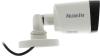 Камеры CCTV Falcon Eye FE-MHD-BP2e-20
