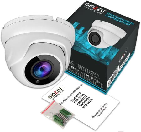 Камеры CCTV Ginzzu HAD-5033A