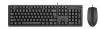 Наборы периферии A4Tech KK-3330