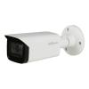 Камеры CCTV Dahua DH-HAC-HFW1500RP-Z-IRE6-A