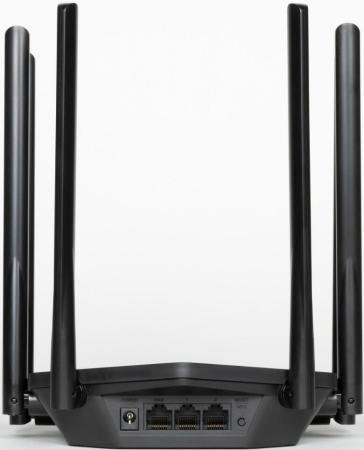 Беспроводные маршрутизаторы Mercusys MR50G
