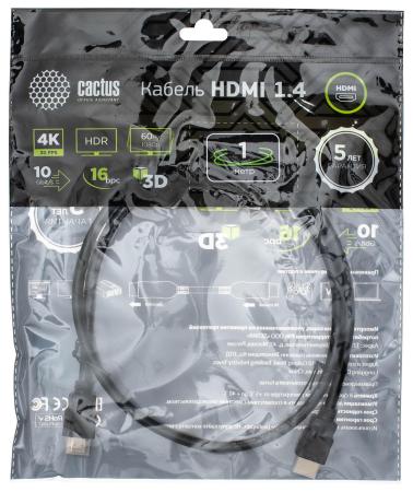 Кабели, адаптеры, разветвители CACTUS HDMI - HDMI CS-HDMI.1.4-1 (1 м, черный) [CS-HDMI.1.4-1]