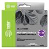 Картриджи для принтеров и МФУ CACTUS CS-LC1100BK (аналог Brother LC1100BK) [CS-LC1100BK]