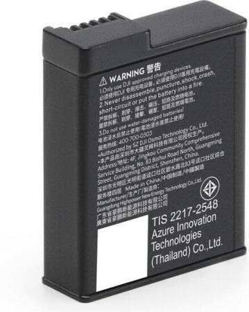 Экшен-камеры DJI Osmo Action 5 Pro Standard Combo