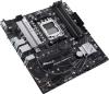 Материнские платы ASUS Prime A620M-A-CSM [90MB1F10-M0EAYC]