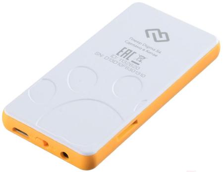 Плееры Digma S4 8GB (белый/оранжевый) [1132620, S4WO]