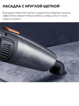 Пылесосы Deerma DX115C