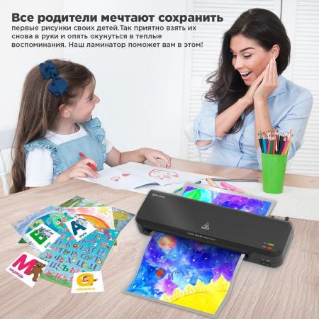 Ламинаторы BRAUBERG Nano Plus A4 [532621]