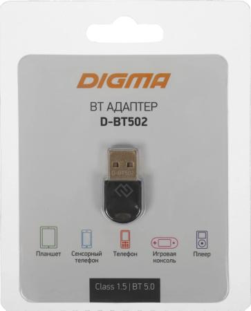Беспроводные адаптеры Digma D-BT502 [1431084]