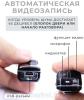 IP-камеры Tiandy TC-C34KN I3/E/Y/C/2.8mm/V4.3
