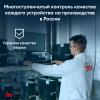 Ноутбуки iRU Tactio 15PHC 2045999 [2045999]