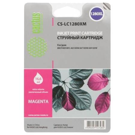 Картриджи для принтеров и МФУ CACTUS CS-LC1280XM (аналог Brother LC1280XLM) [CS-LC1280XM]