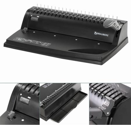 Брошюровщики BRAUBERG B8 [530958]