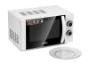 Микроволновые печи Hyundai HYM-M2043