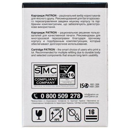 Картриджи для принтеров и МФУ HP 126A (CE312A) [CE312A]