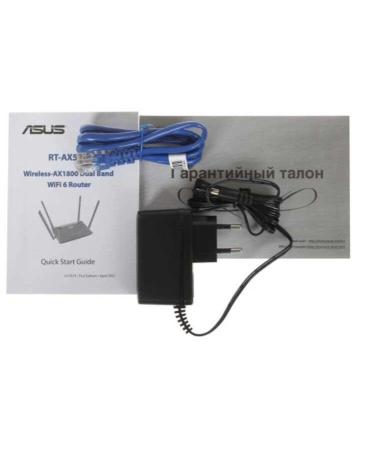 Беспроводные маршрутизаторы ASUS RT-AX53U