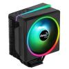 Системы охлаждения AeroCool Cylon 4F WH ARGB PWM 4P