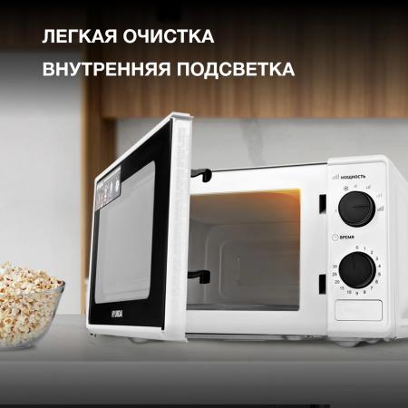 Микроволновые печи Hyundai HYM-M2041