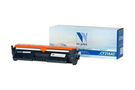 Картриджи для принтеров и МФУ nv print NV-CF218AT (аналог HP CF218AT) [NV-CF218AT]