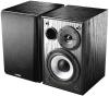Мультимедиа акустика Edifier R980T