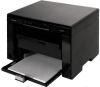 Принтеры и МФУ Canon i-SENSYS MF3010 + 2 картриджа 725 [5252B034]