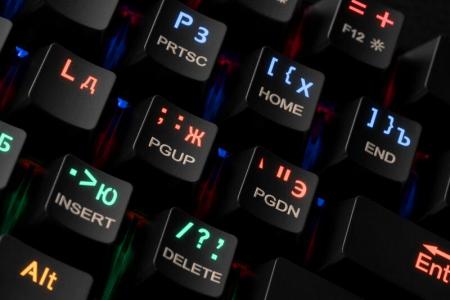 Клавиатуры Redragon Lakshmi [78119]