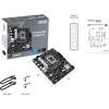 Материнские платы ASUS PRIME B760M-R D4