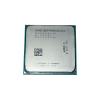 Процессоры AMD A10-9700 Pro [AD970BAGM44AB]