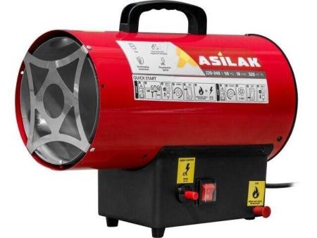 Обогреватели Ballu BIGH-55