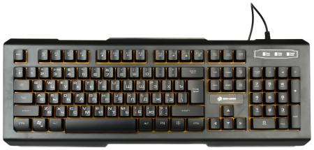 Клавиатуры Dialog KGK-21U