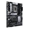 Материнские платы ASUS Prime B660-PLUS D4