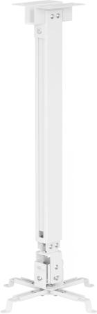 Кронштейны CACTUS CS-VM-PRE02-WT