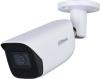 IP-камеры TP-Link Tapo C500