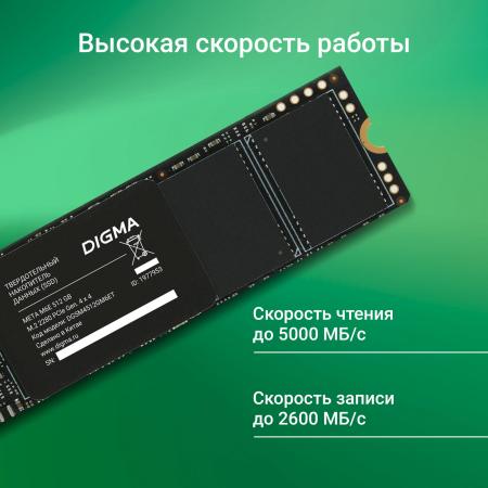 SSD Digma Meta M6E 512GB DGSM4512GM6ET [DGSM4512GM6ET]